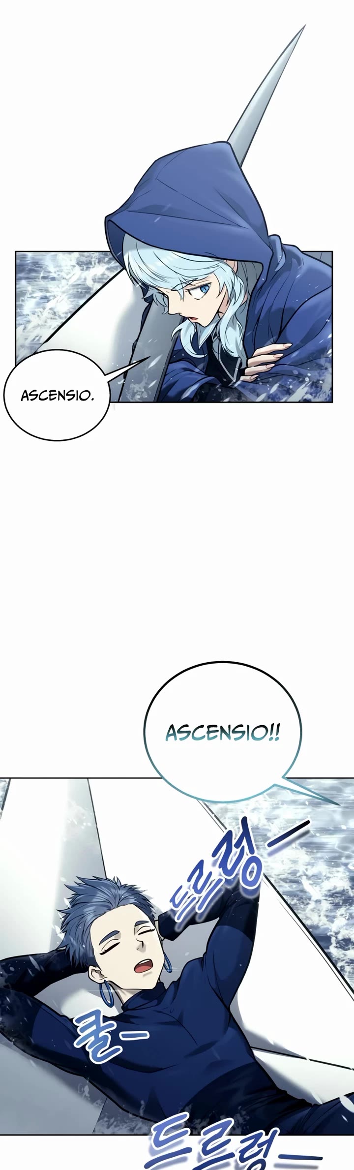 Urek Mazino Chap 27 - Next Chap 28
