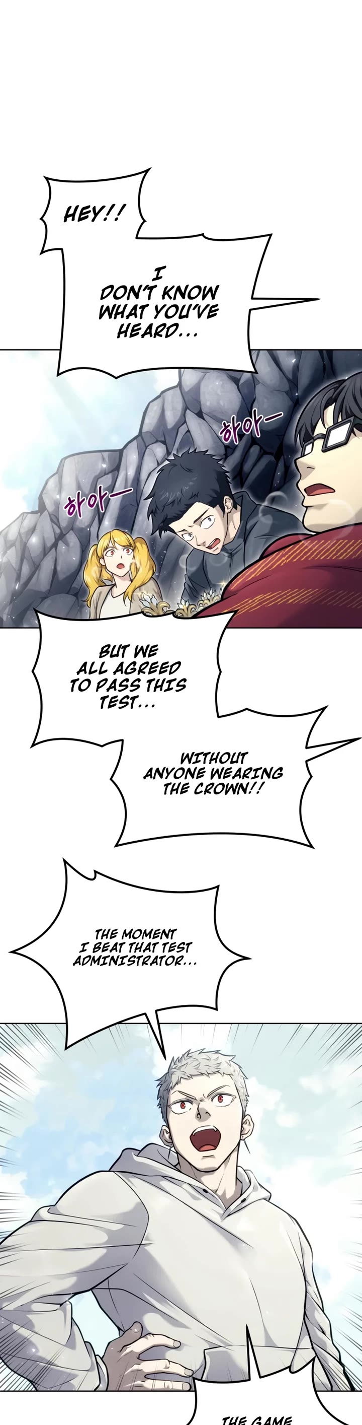 Urek Mazino Chap 27 - Next Chap 28