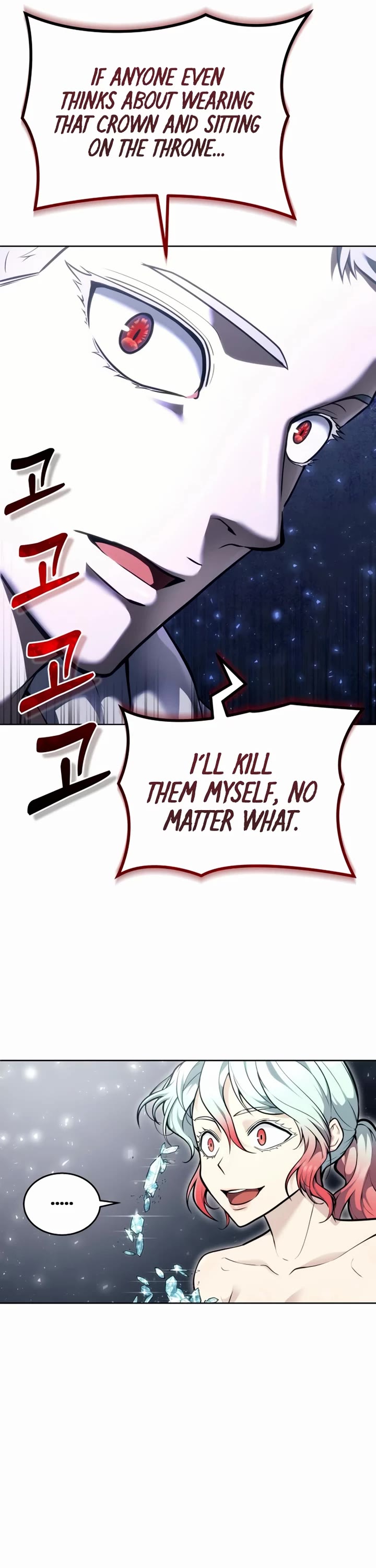 Urek Mazino Chap 27 - Next Chap 28