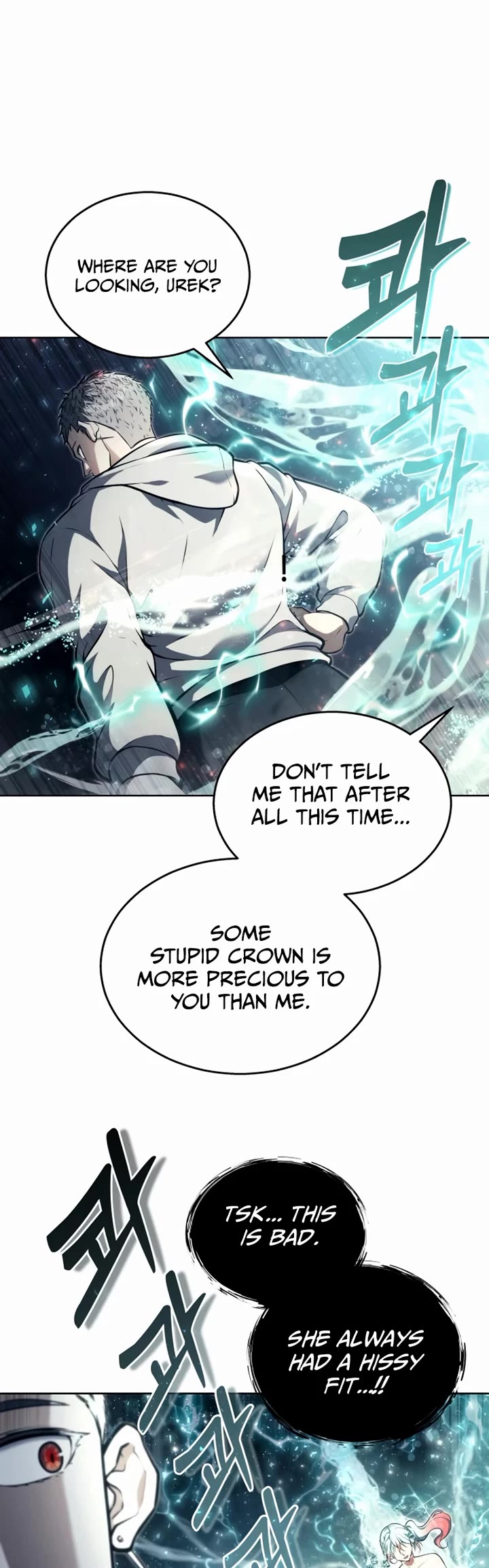 Urek Mazino Chap 27 - Next Chap 28