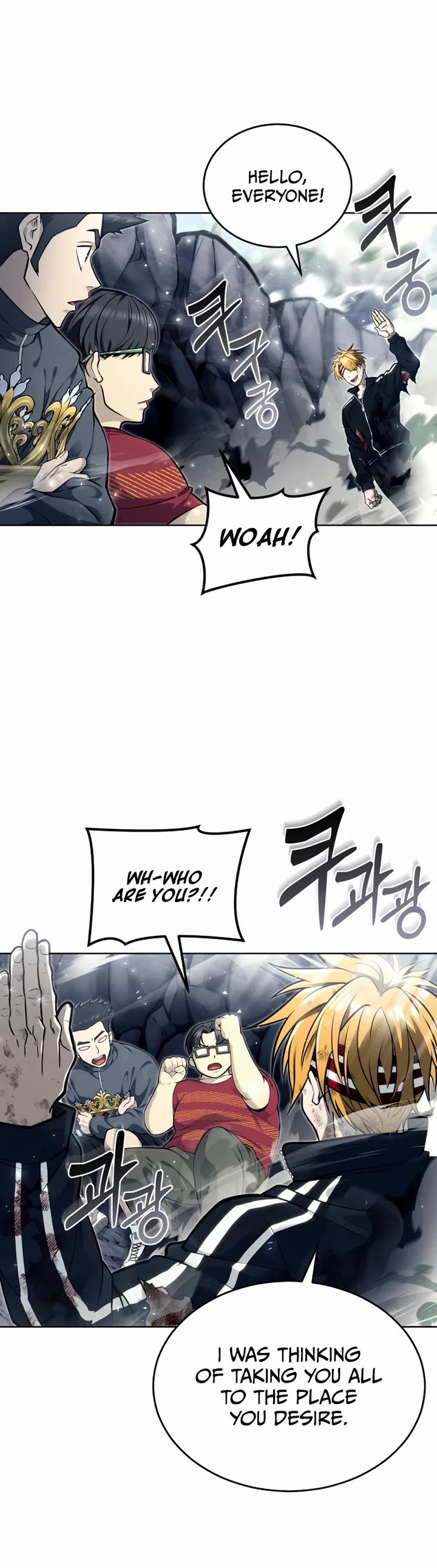 Urek Mazino Chap 27 - Next Chap 28
