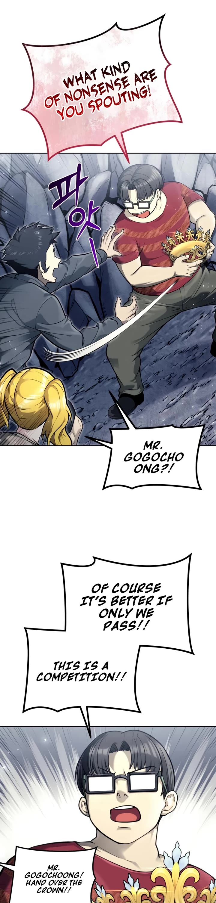 Urek Mazino Chap 27 - Next Chap 28