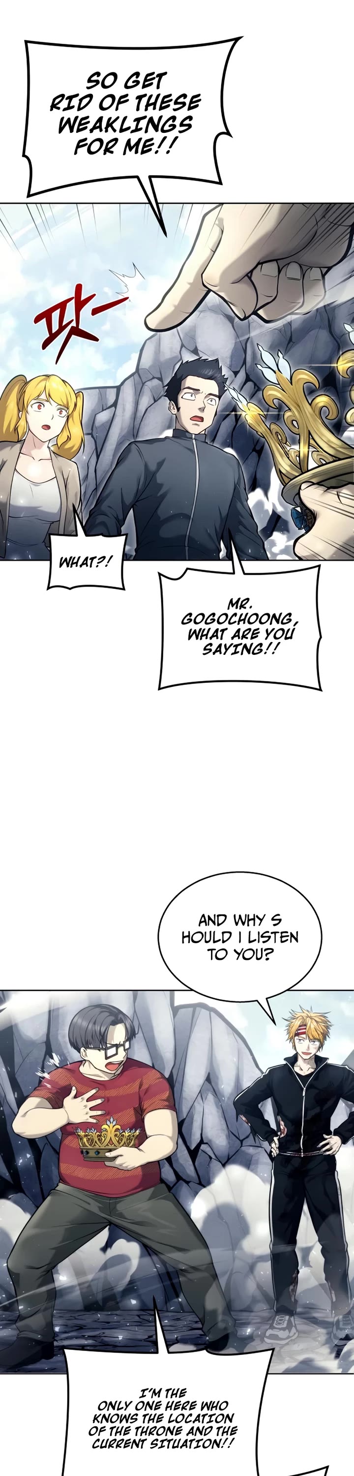 Urek Mazino Chap 27 - Next Chap 28