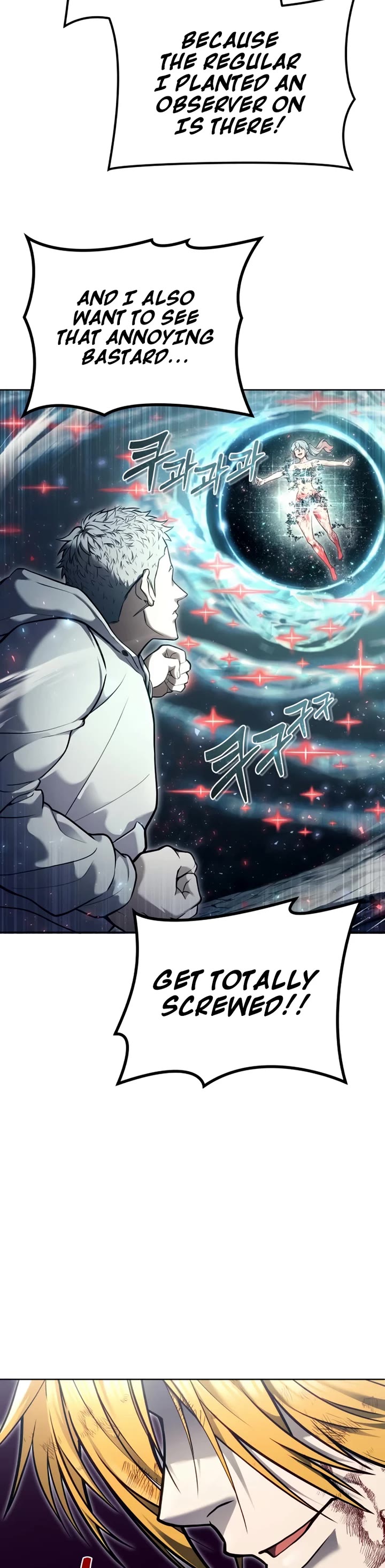 Urek Mazino Chap 27 - Next Chap 28