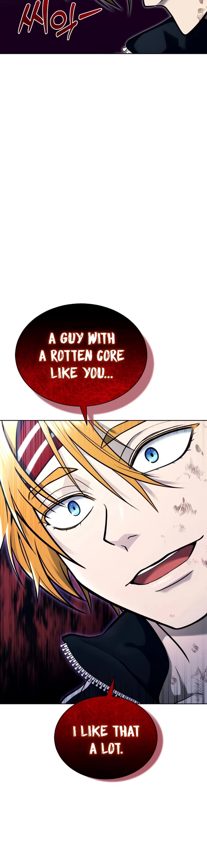 Urek Mazino Chap 27 - Next Chap 28