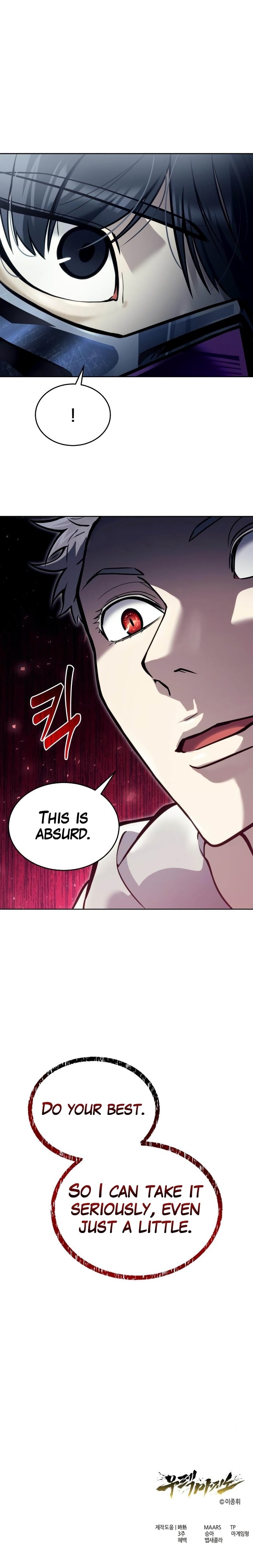 Urek Mazino Chap 25 - Next Chap 26
