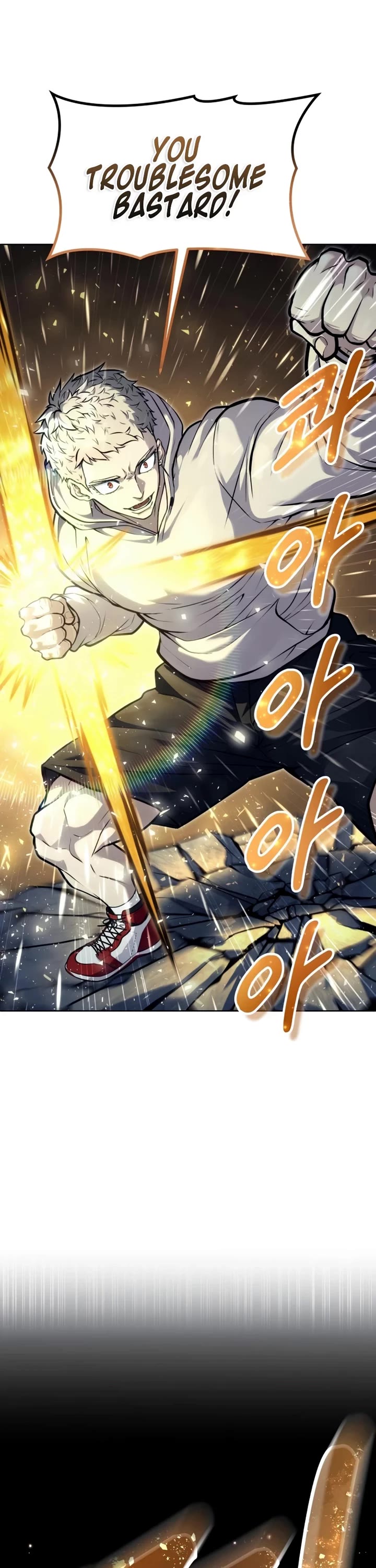 Urek Mazino Chap 26 - Next Chap 27