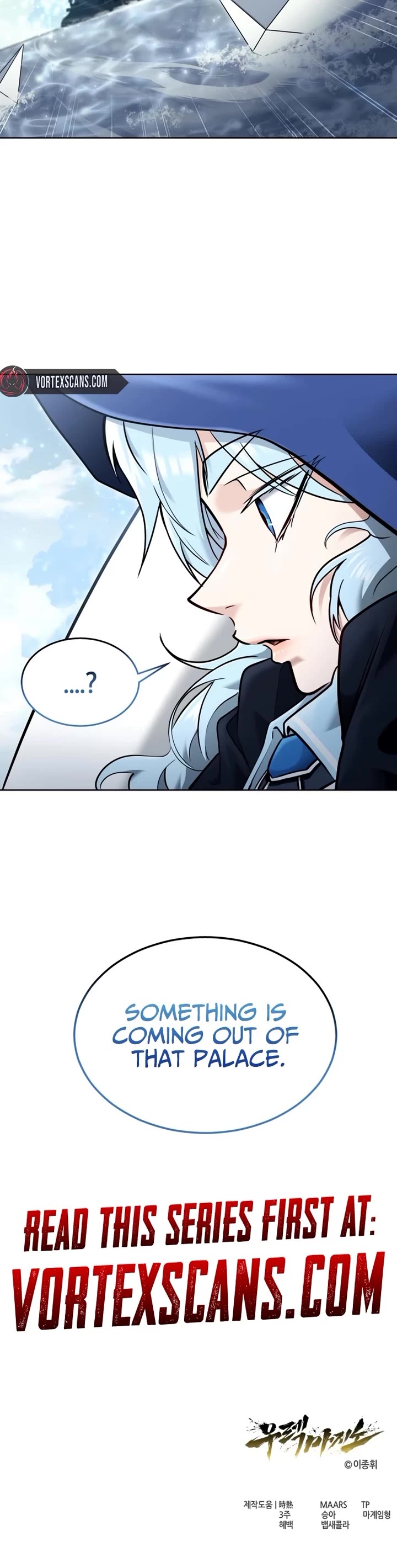 Urek Mazino Chap 26 - Next Chap 27
