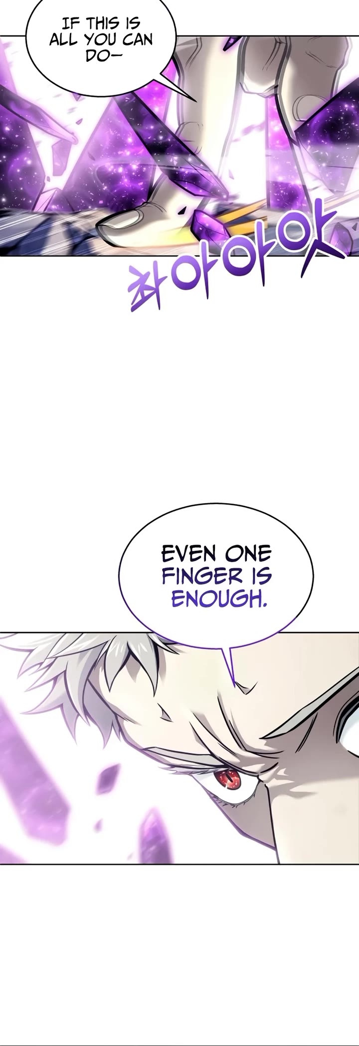 Urek Mazino Chap 26 - Next Chap 27