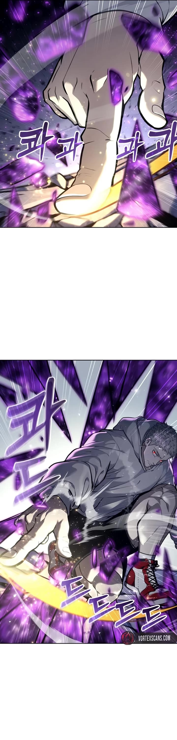 Urek Mazino Chap 26 - Next Chap 27