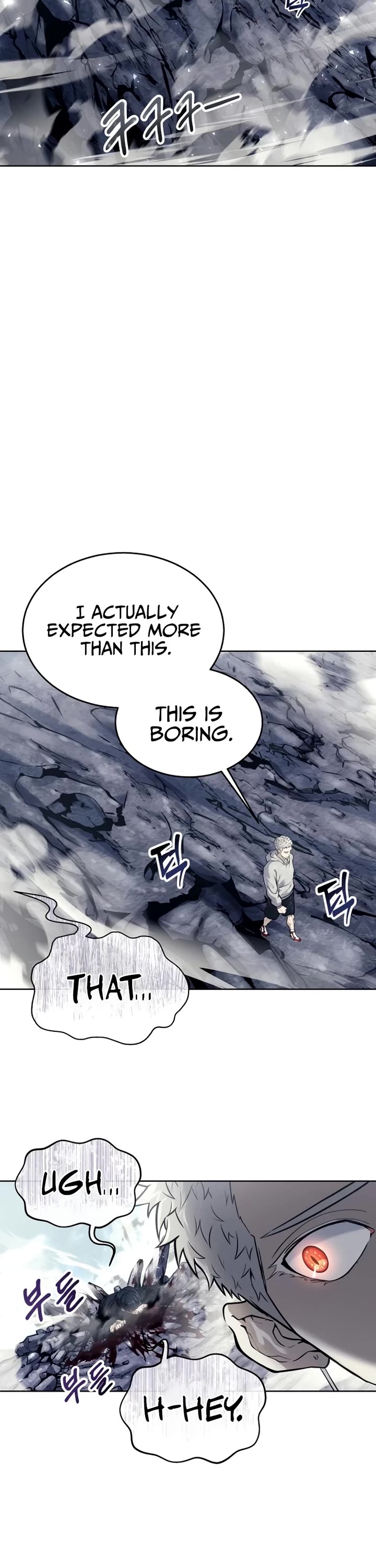 Urek Mazino Chap 26 - Next Chap 27