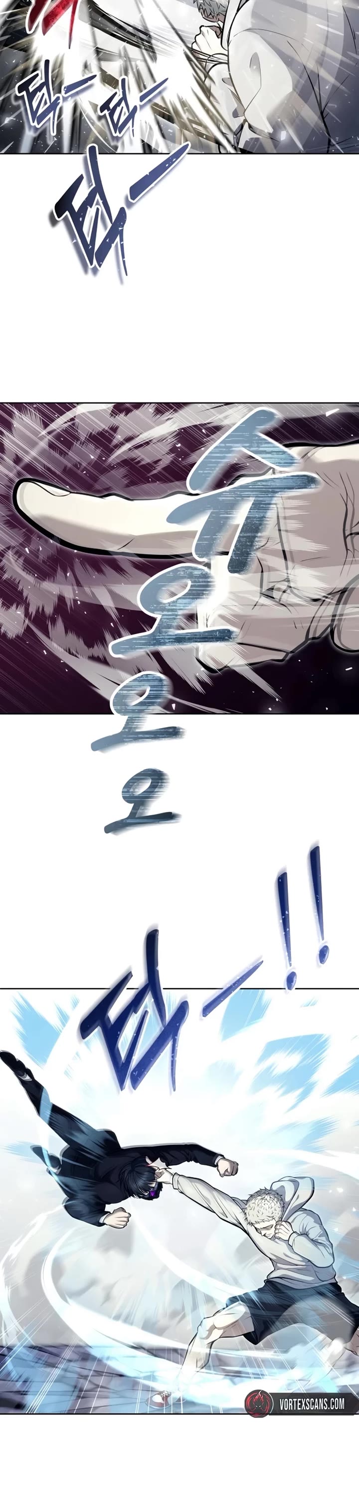 Urek Mazino Chap 26 - Next Chap 27