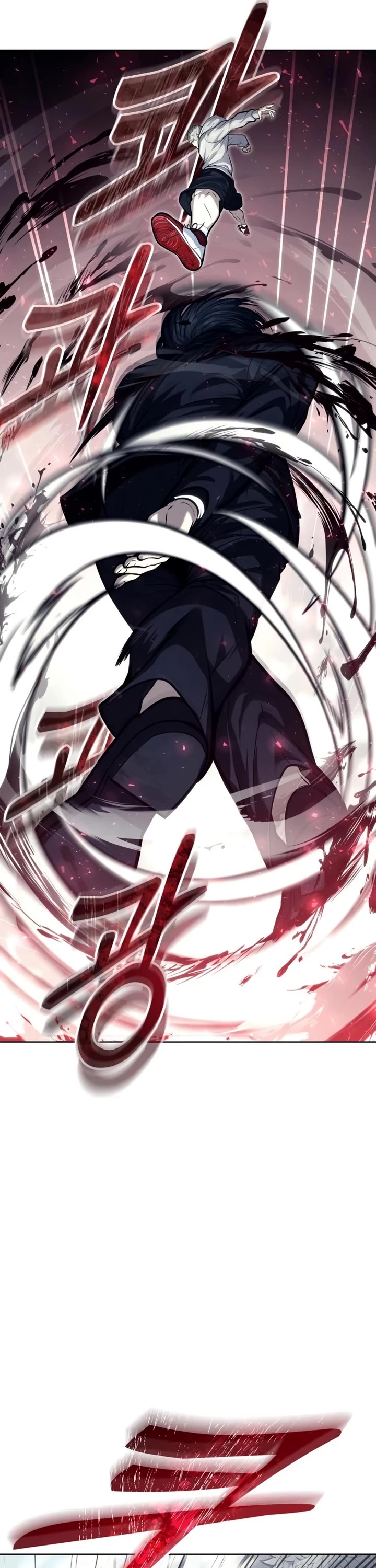 Urek Mazino Chap 26 - Next Chap 27