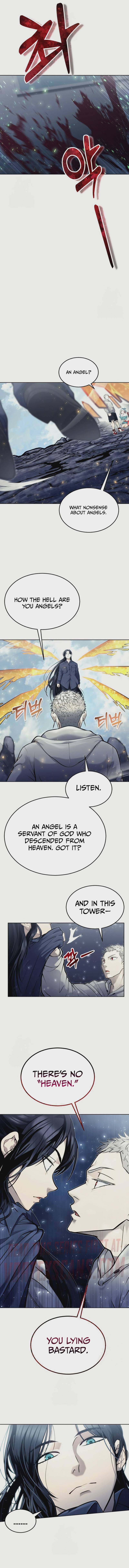 Urek Mazino Chap 28 - Next Chap 29