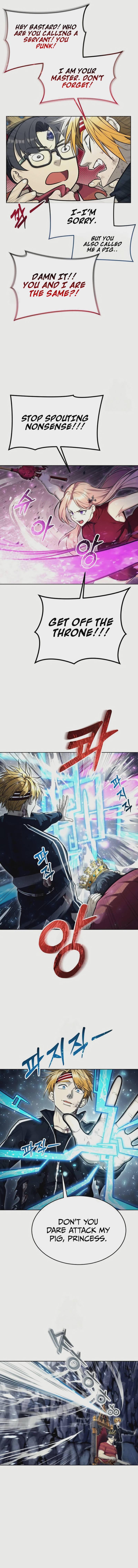 Urek Mazino Chap 28 - Next Chap 29
