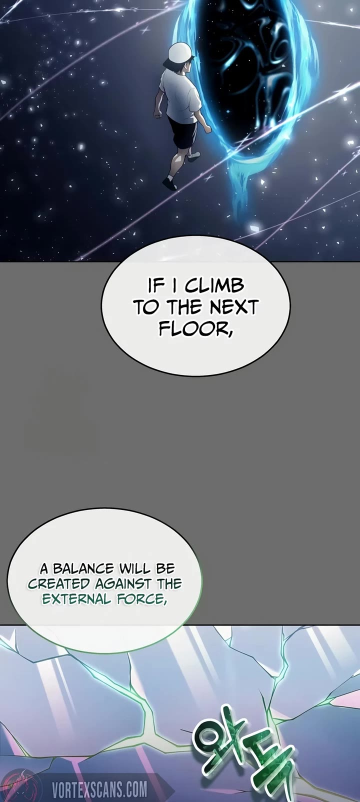 Urek Mazino Chap 29 - Next Chap 30