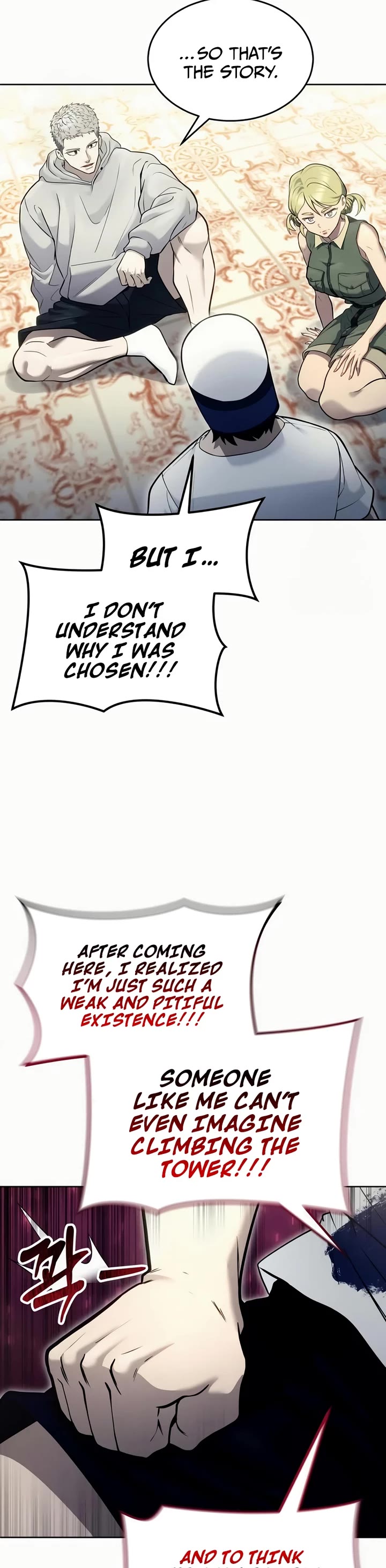 Urek Mazino Chap 29 - Next Chap 30