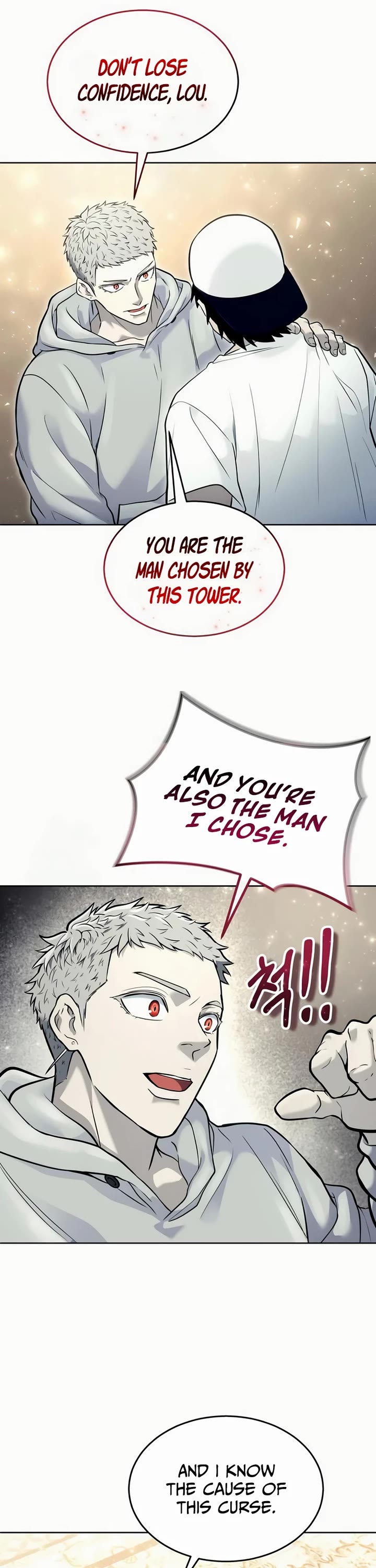 Urek Mazino Chap 29 - Next Chap 30