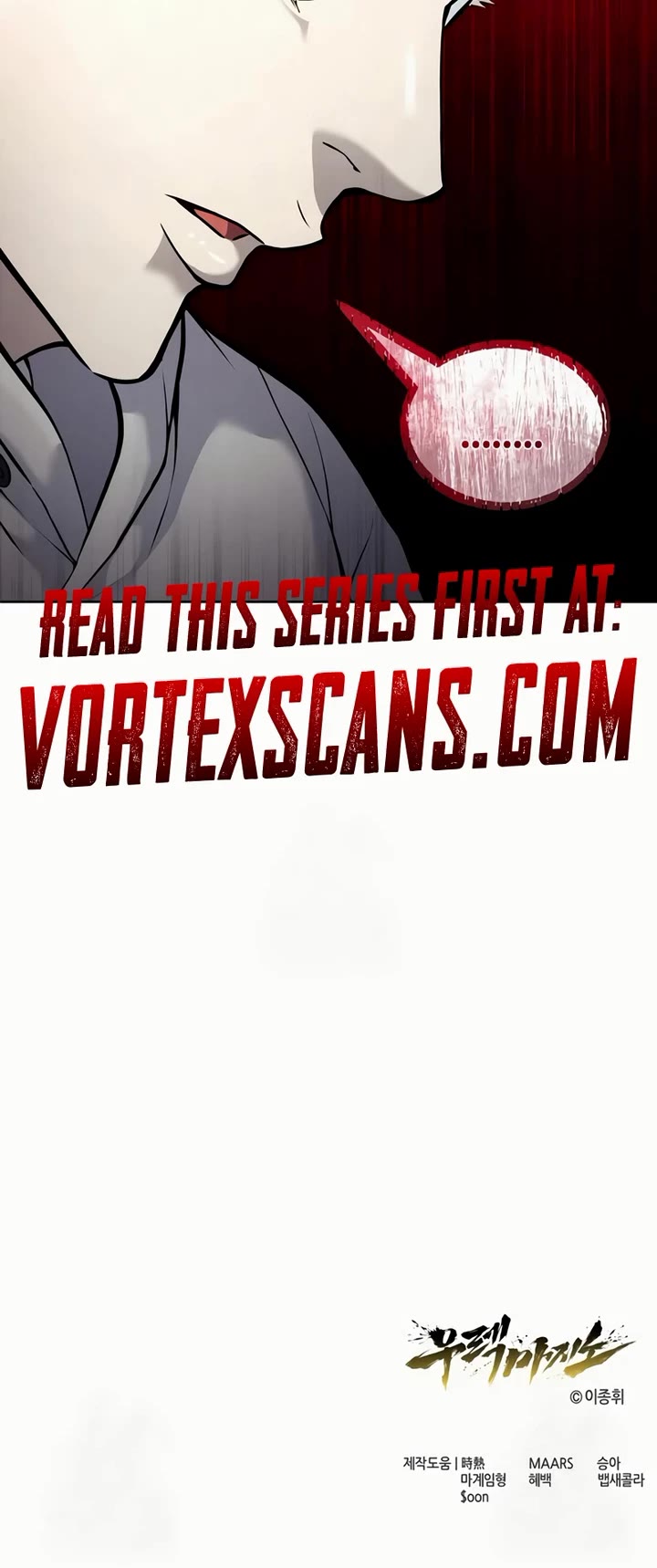 Urek Mazino Chap 29 - Next Chap 30