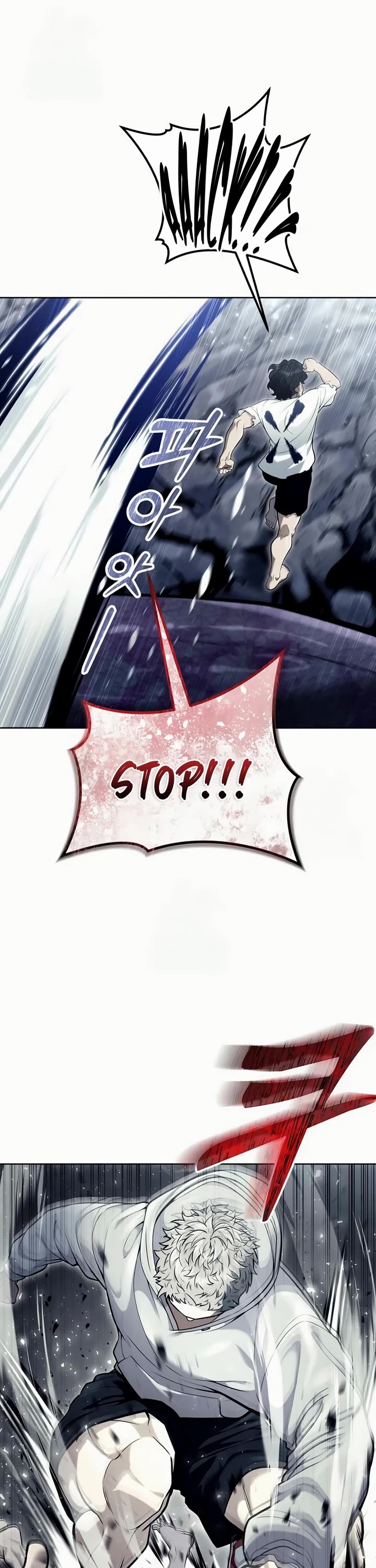 Urek Mazino Chap 29 - Next Chap 30