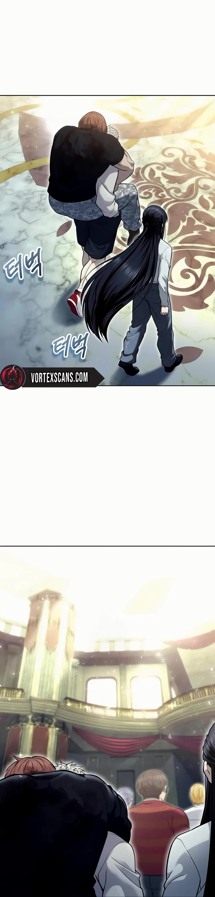 Urek Mazino Chap 29 - Next Chap 30
