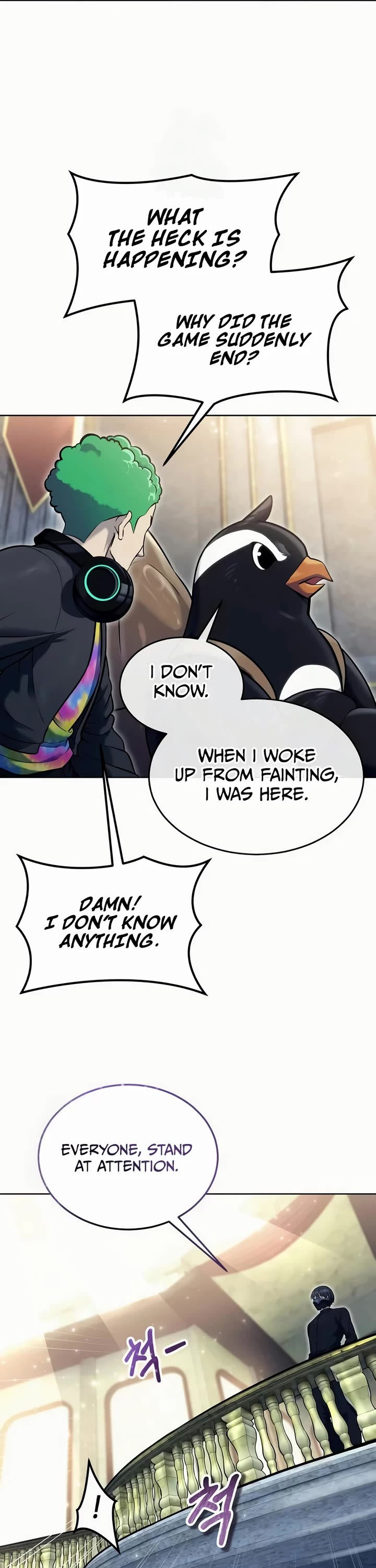 Urek Mazino Chap 29 - Next Chap 30