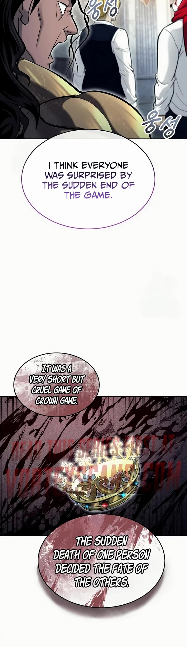 Urek Mazino Chap 29 - Next Chap 30