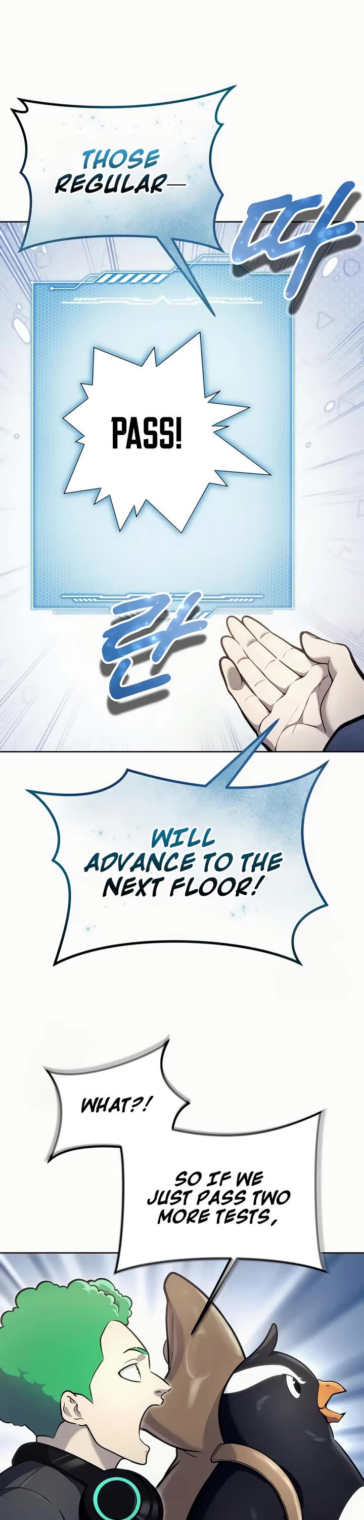 Urek Mazino Chap 29 - Next Chap 30