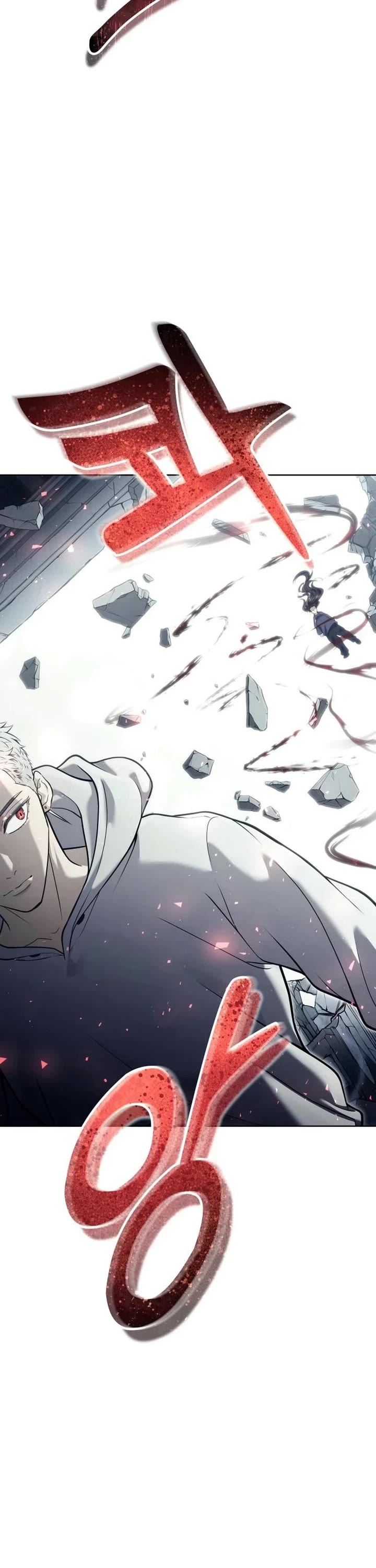 Urek Mazino Chap 37 - Next Chap 38