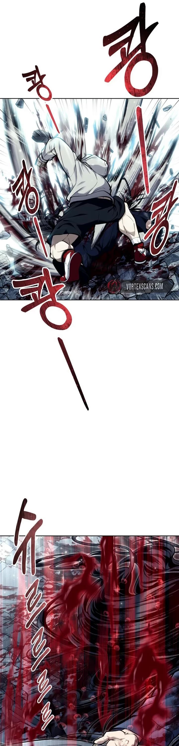 Urek Mazino Chap 37 - Next Chap 38