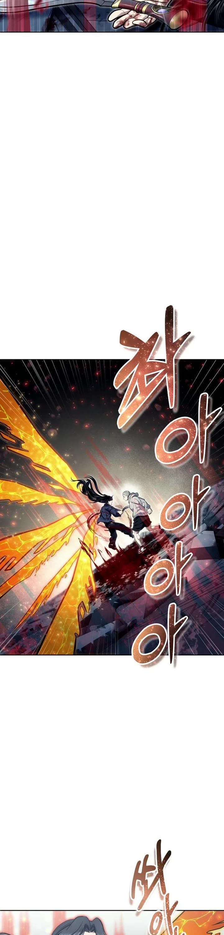 Urek Mazino Chap 37 - Next Chap 38