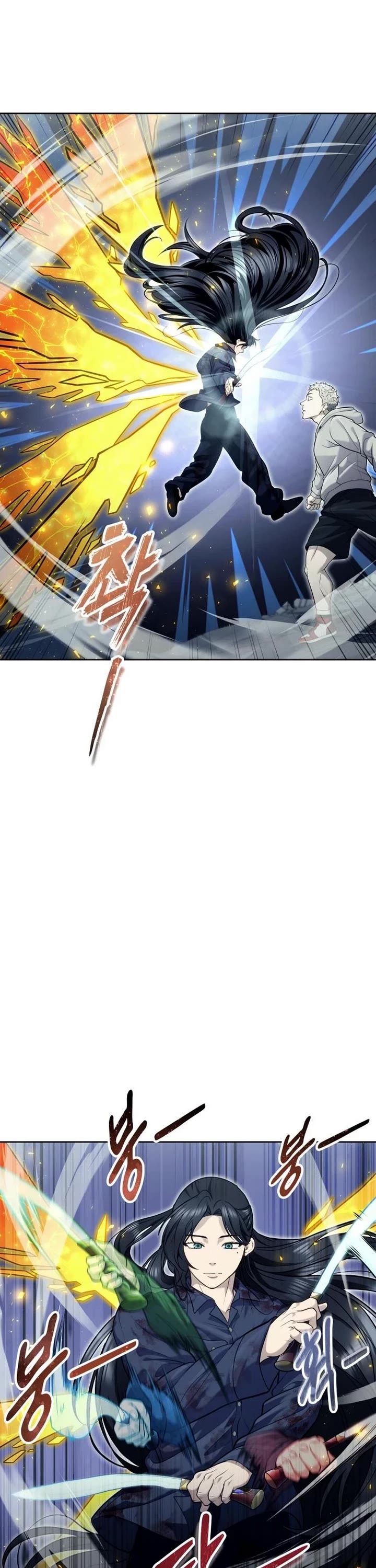 Urek Mazino Chap 37 - Next Chap 38