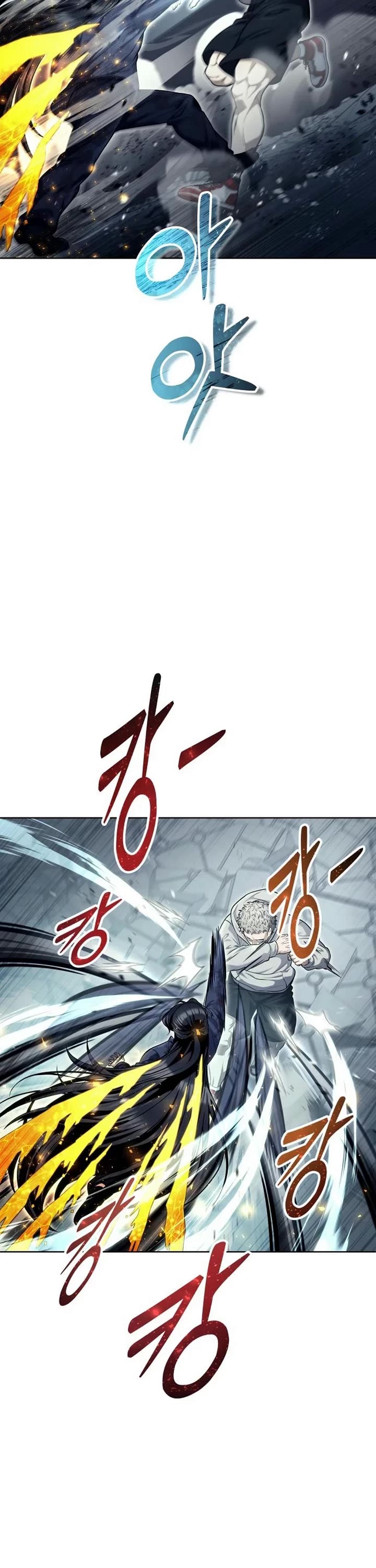 Urek Mazino Chap 37 - Next Chap 38