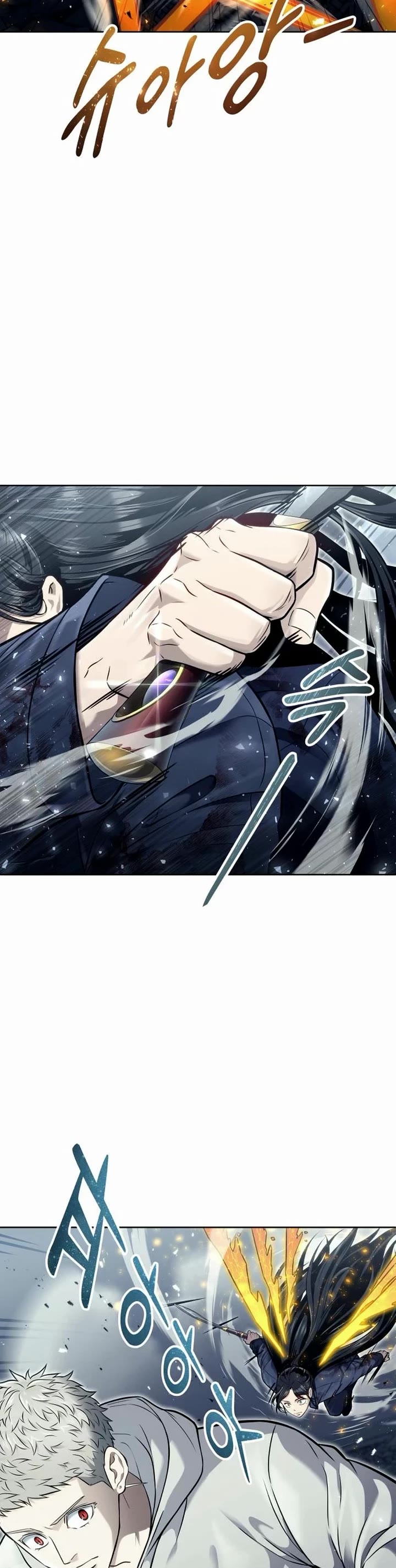 Urek Mazino Chap 37 - Next Chap 38