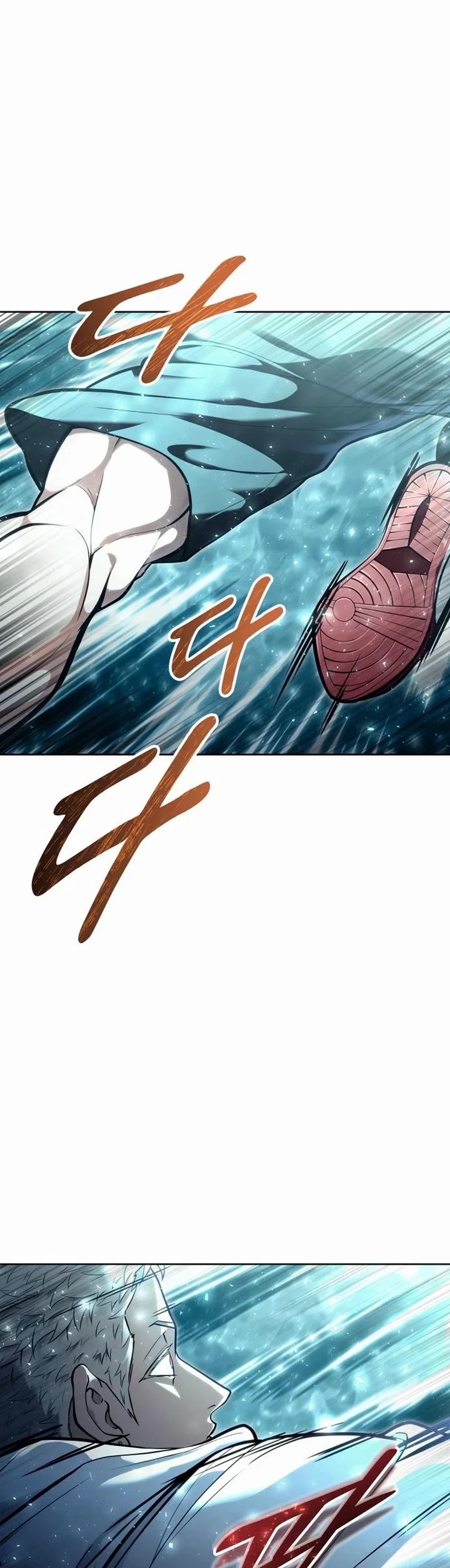 Urek Mazino Chap 37 - Next Chap 38