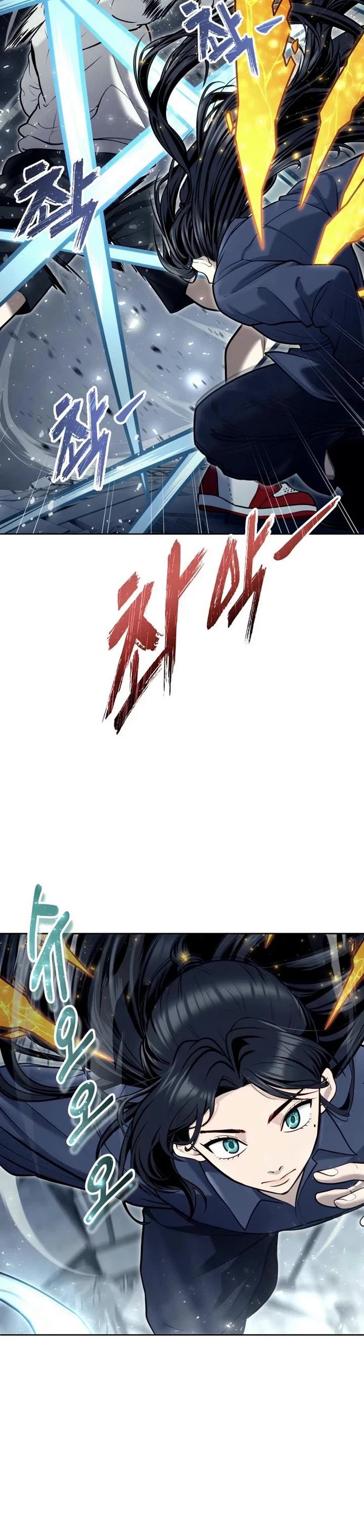 Urek Mazino Chap 37 - Next Chap 38
