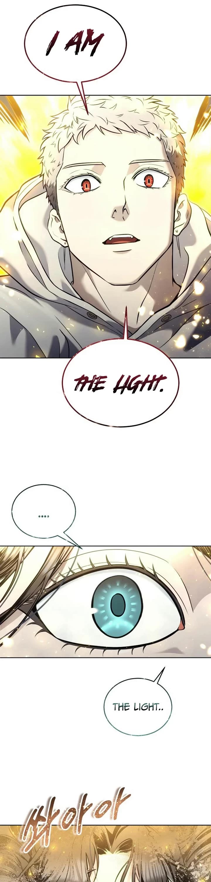 Urek Mazino Chap 37 - Next Chap 38
