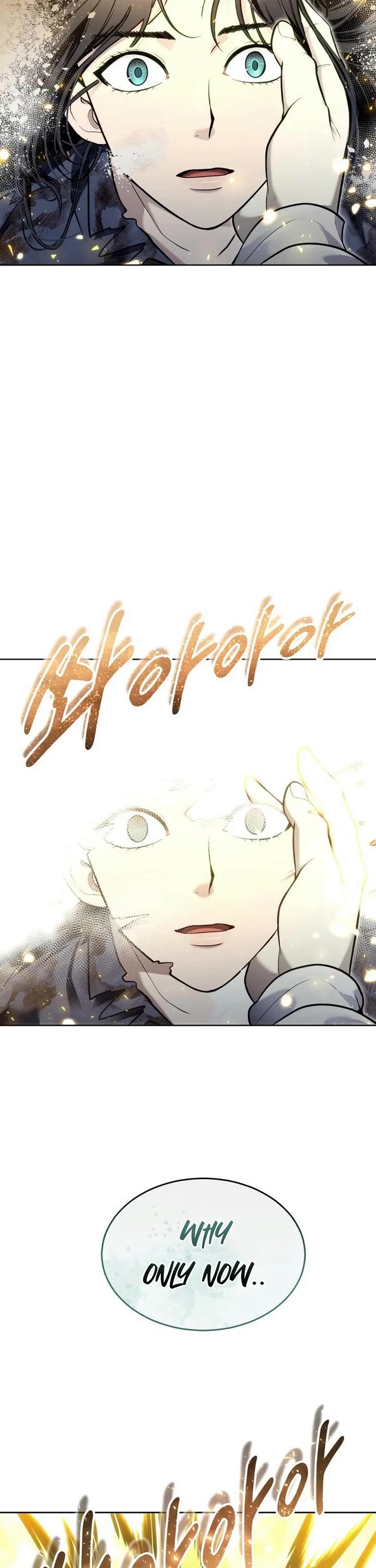 Urek Mazino Chap 37 - Next Chap 38