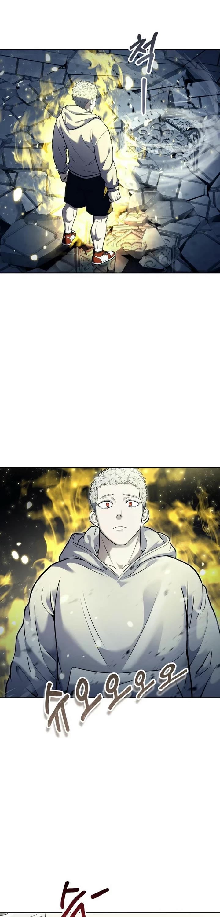 Urek Mazino Chap 37 - Next Chap 38