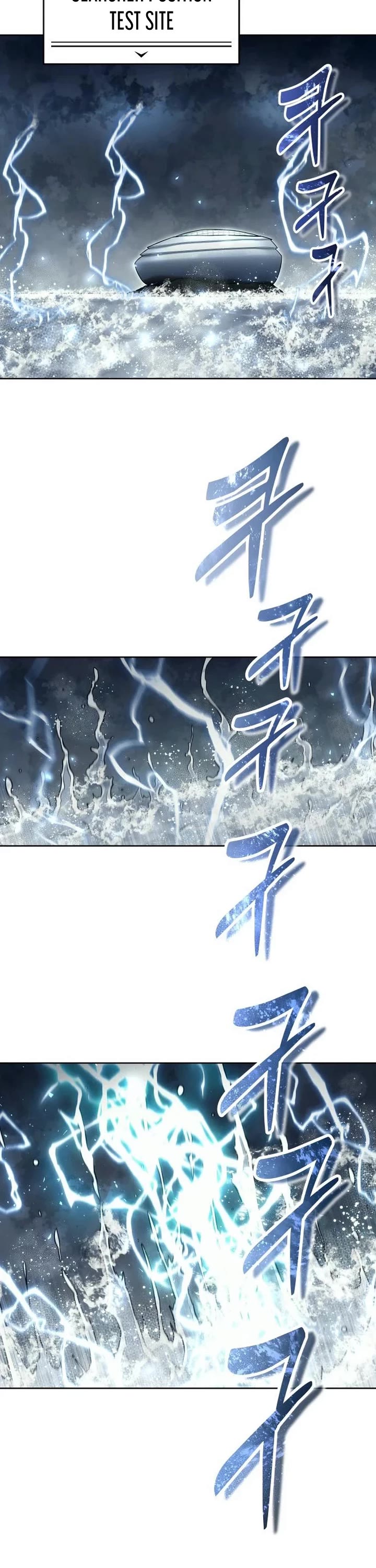 Urek Mazino Chap 37 - Next Chap 38