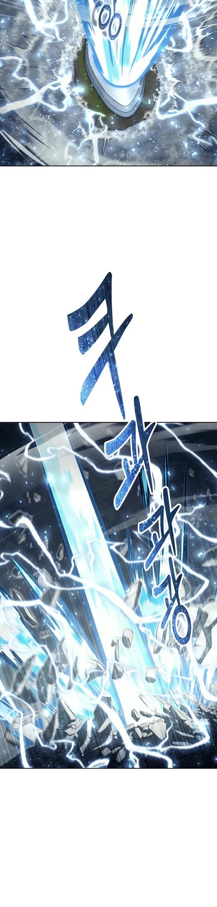 Urek Mazino Chap 37 - Next Chap 38