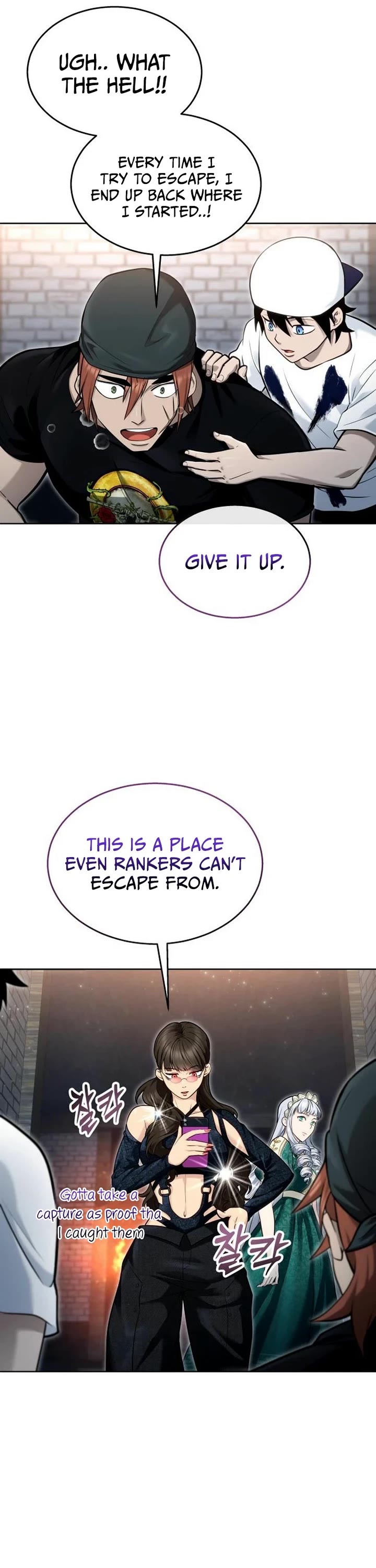 Urek Mazino Chap 37 - Next Chap 38