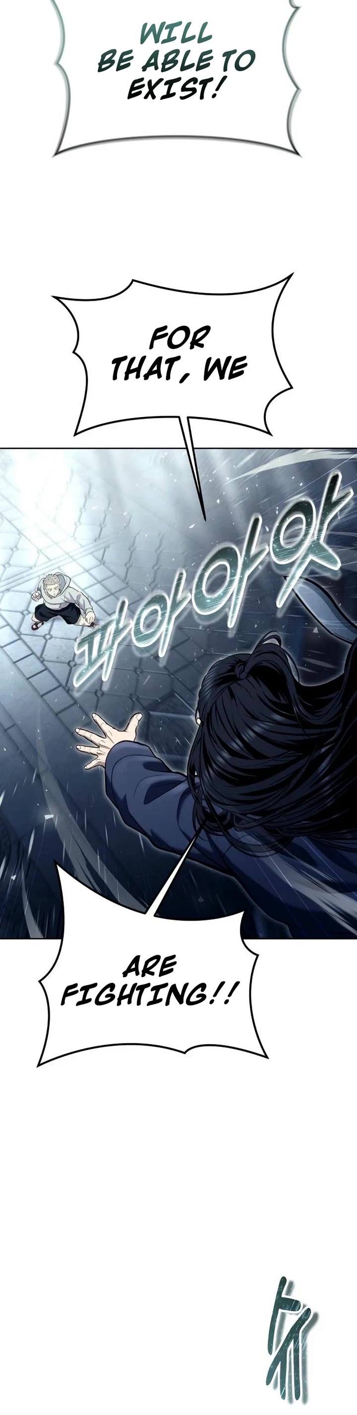Urek Mazino Chap 37 - Next Chap 38