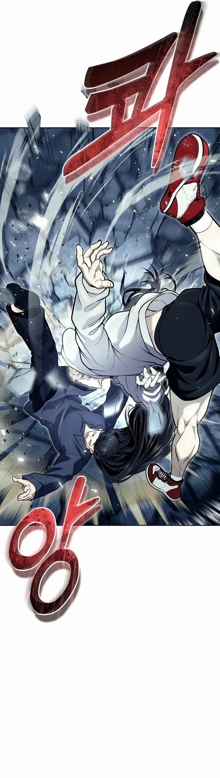 Urek Mazino Chap 37 - Next Chap 38