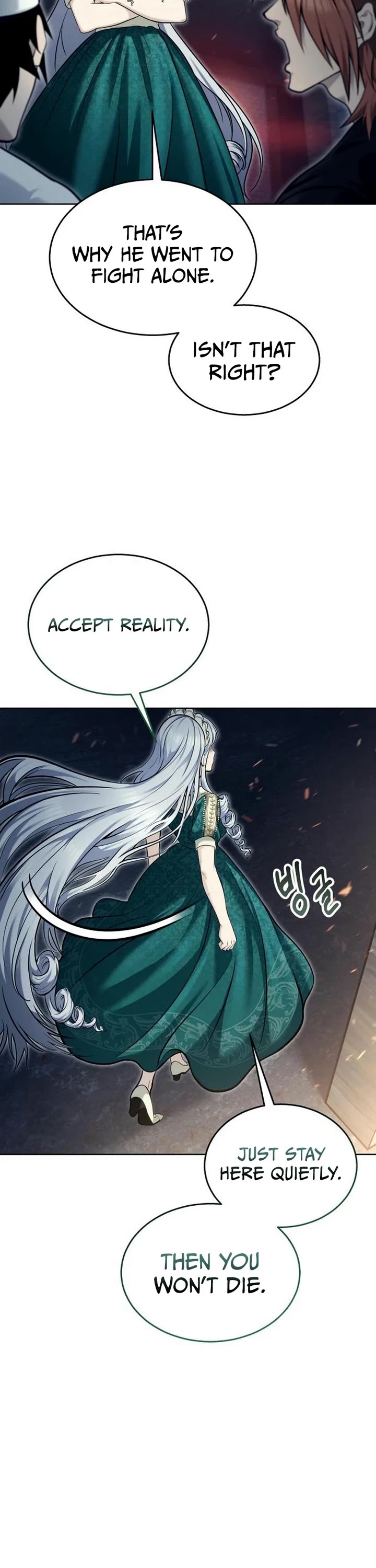 Urek Mazino Chap 37 - Next Chap 38