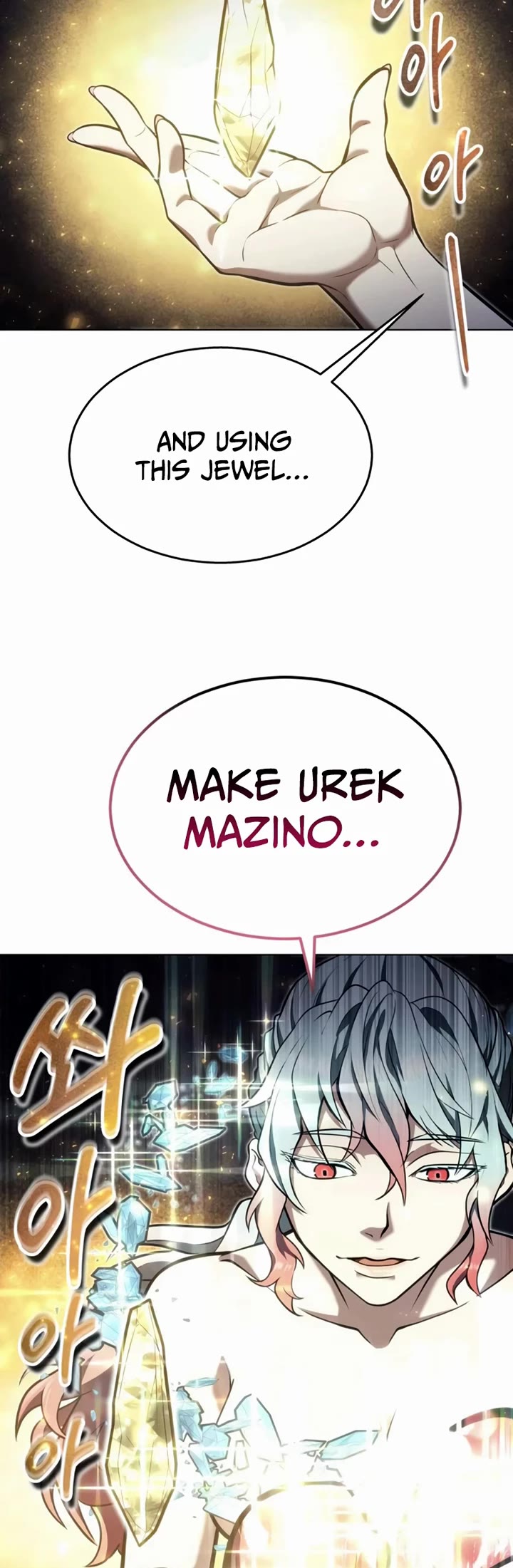 Urek Mazino Chap 30 - Next Chap 31