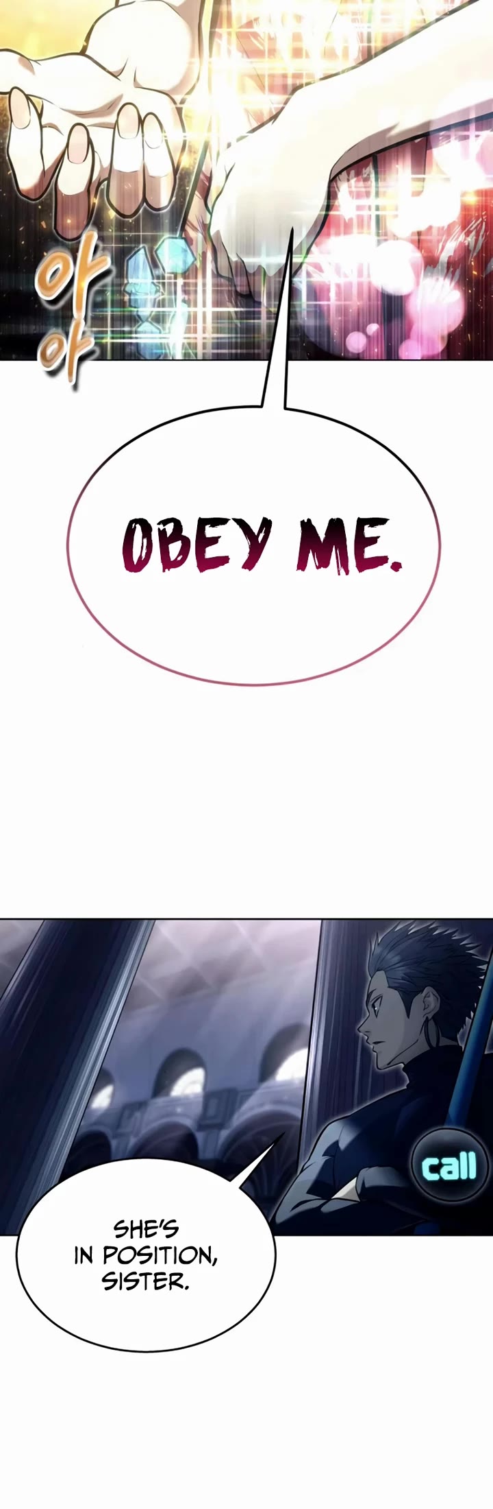 Urek Mazino Chap 30 - Next Chap 31