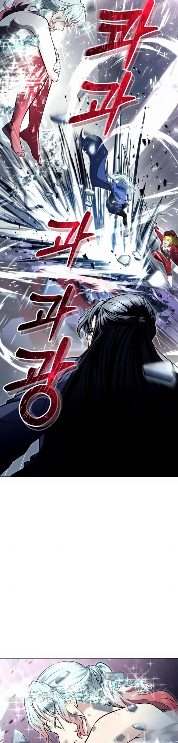 Urek Mazino Chap 30 - Next Chap 31