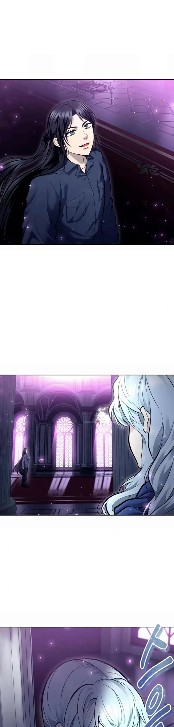 Urek Mazino Chap 30 - Next Chap 31