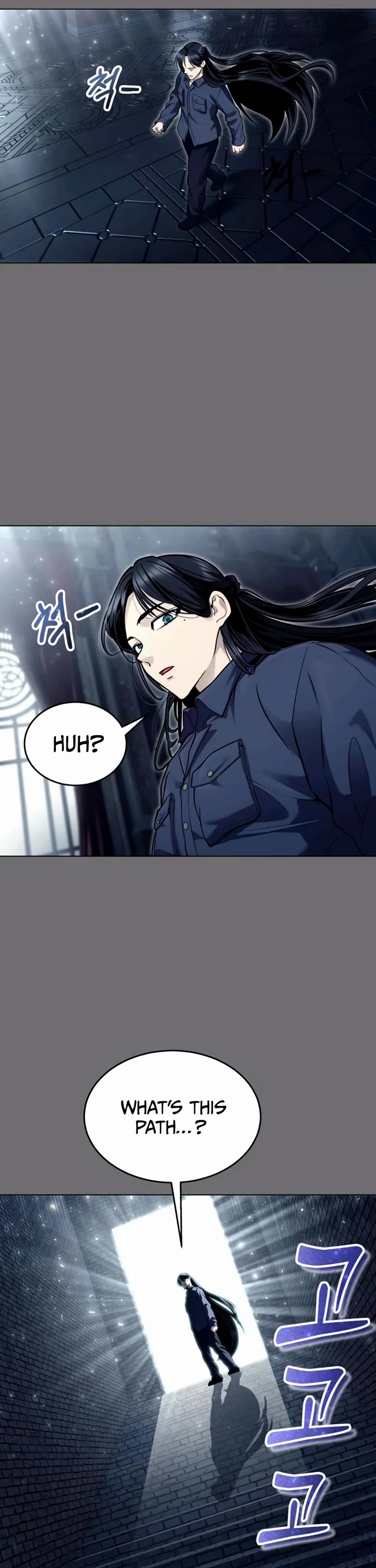 Urek Mazino Chap 30 - Next Chap 31
